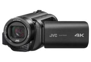 JVC Camcorder Repair Service Center - consumer & professional.